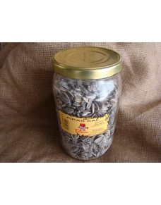 Toasted Salted Sunflower Seeds jar 200gr.